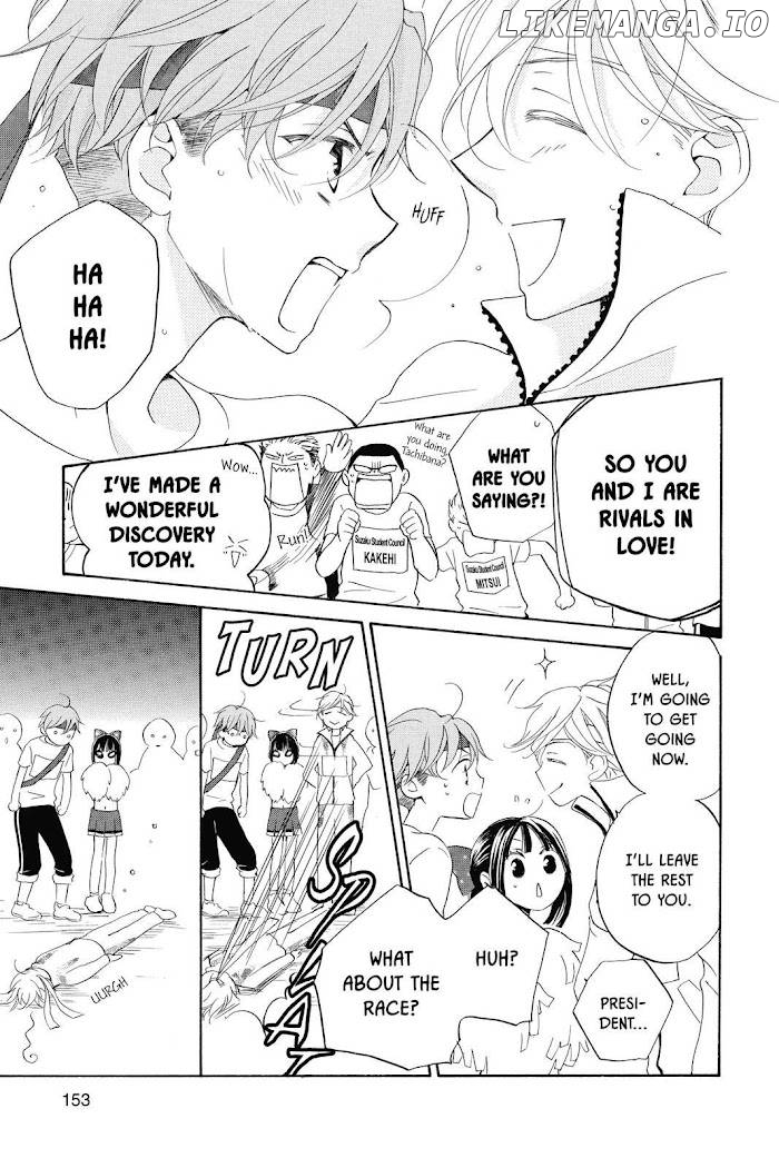 Kimi no Koto nado Zettai ni chapter 10 - page 24