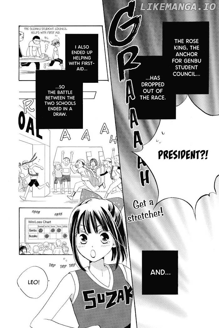 Kimi no Koto nado Zettai ni chapter 10 - page 25