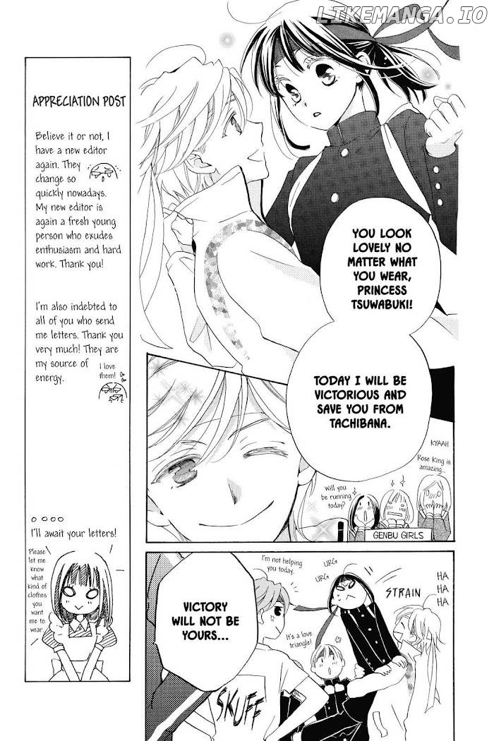 Kimi no Koto nado Zettai ni chapter 10 - page 6