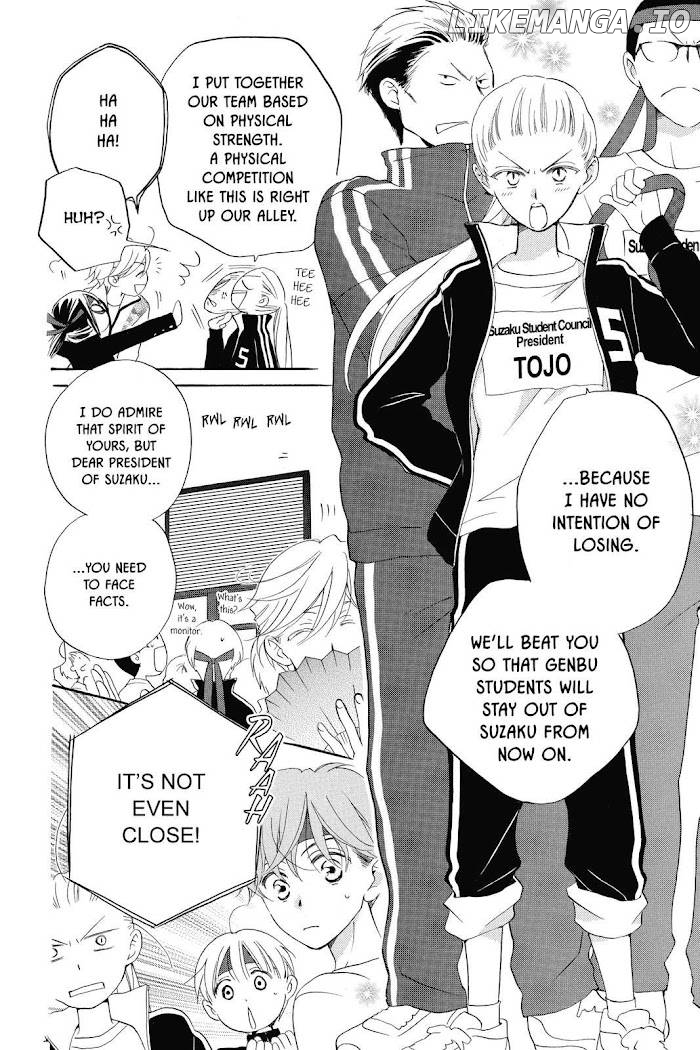 Kimi no Koto nado Zettai ni chapter 10 - page 7
