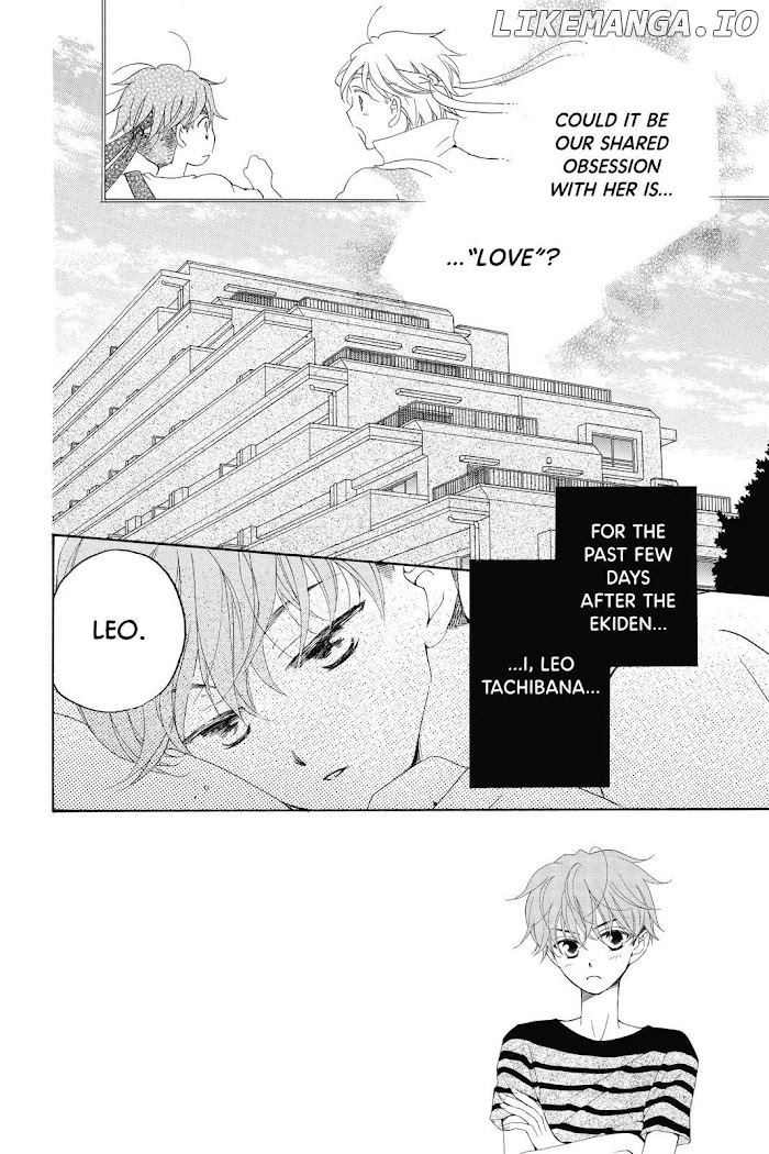 Kimi no Koto nado Zettai ni chapter 11 - page 2