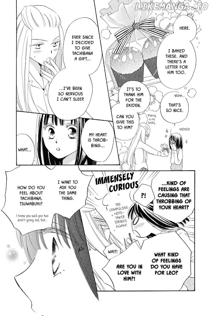 Kimi no Koto nado Zettai ni chapter 11 - page 20