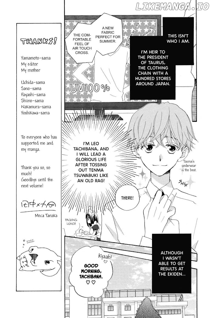 Kimi no Koto nado Zettai ni chapter 11 - page 5