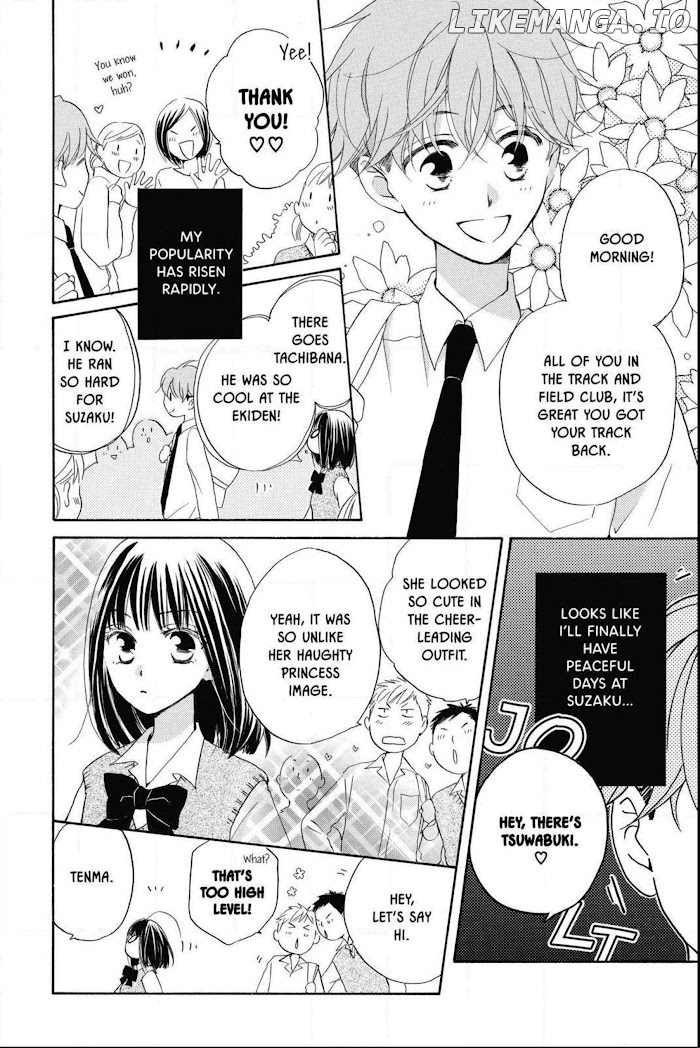 Kimi no Koto nado Zettai ni chapter 11 - page 6