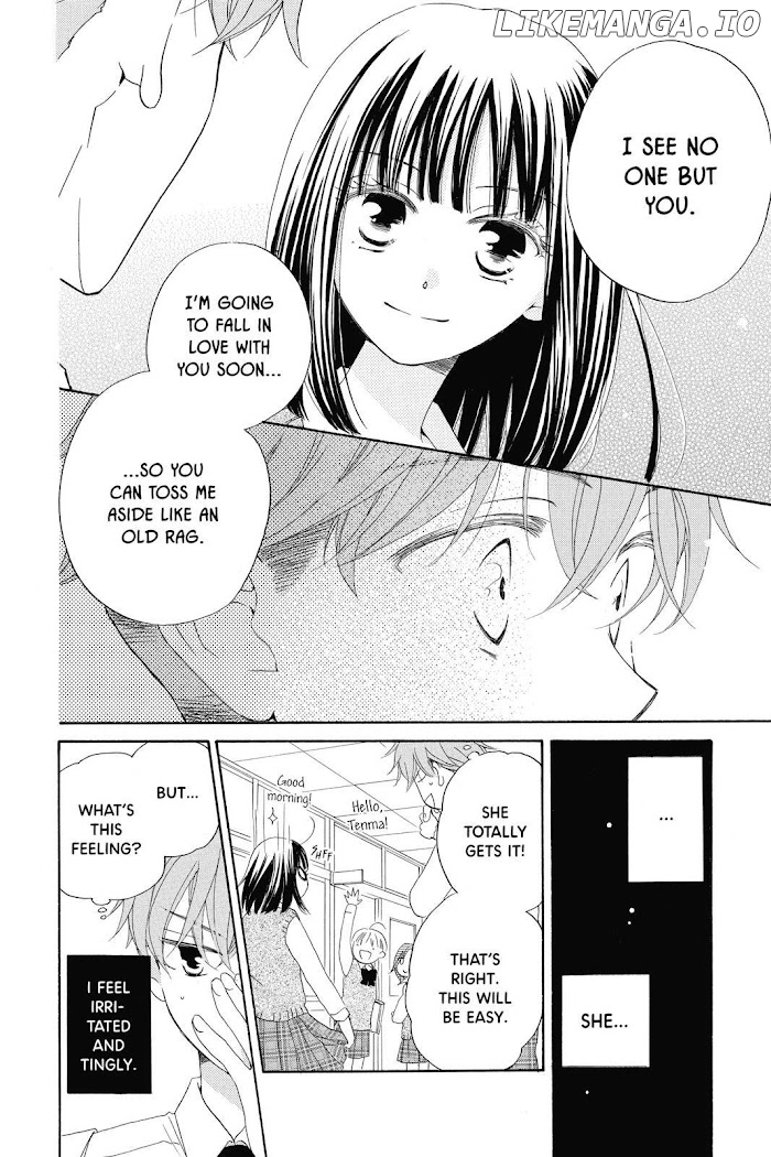 Kimi no Koto nado Zettai ni chapter 11 - page 8