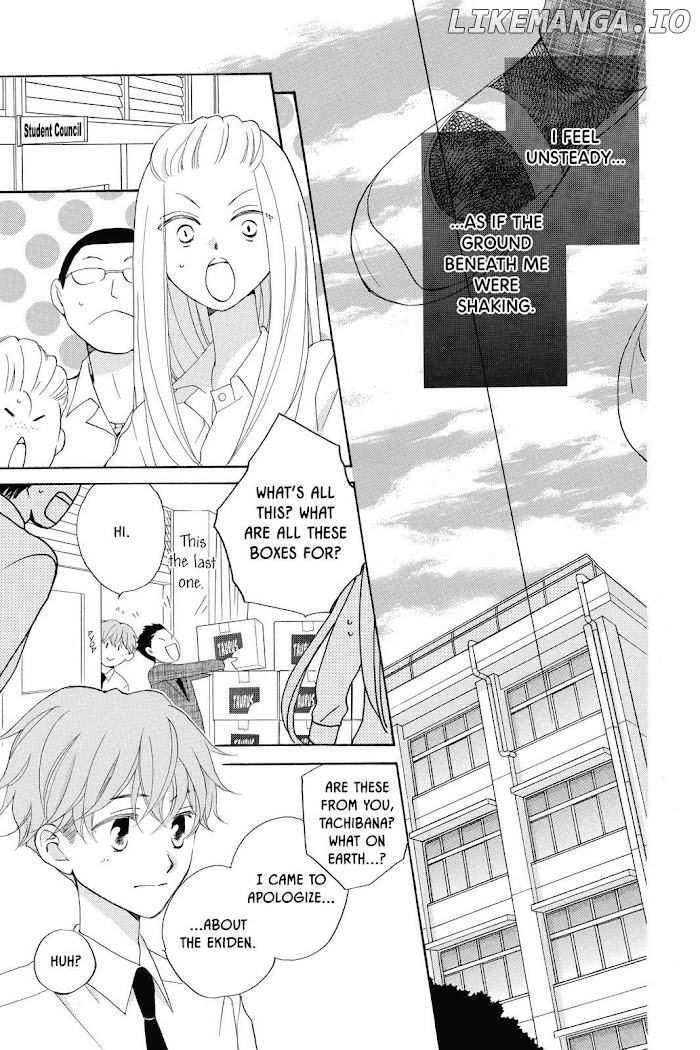 Kimi no Koto nado Zettai ni chapter 11 - page 9