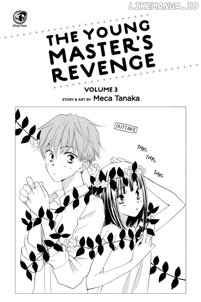 Kimi no Koto nado Zettai ni chapter 12 - page 2
