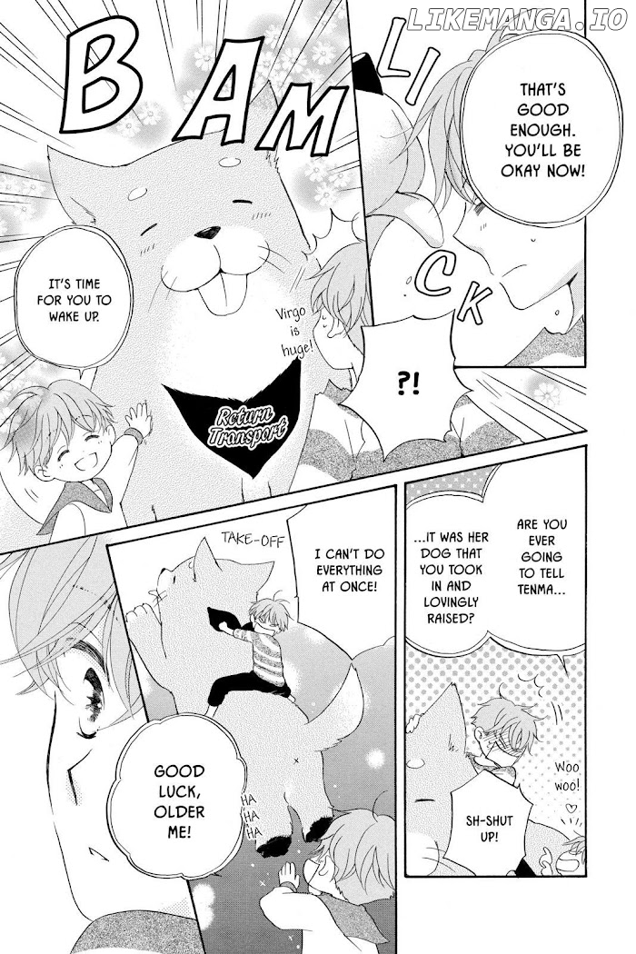 Kimi no Koto nado Zettai ni chapter 12 - page 24