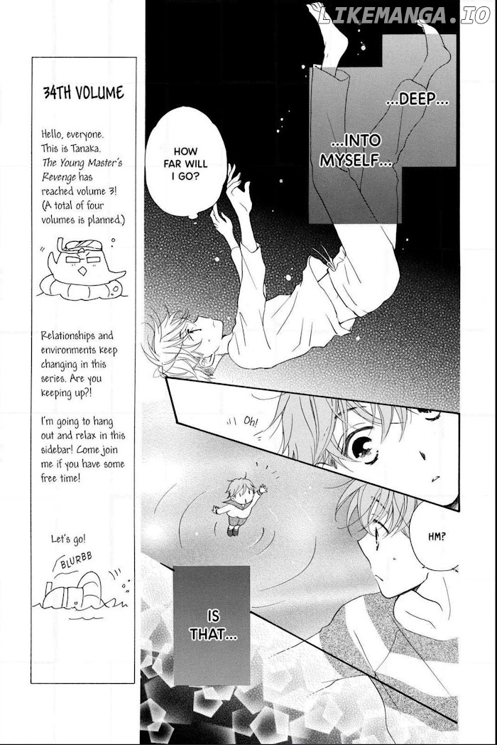 Kimi no Koto nado Zettai ni chapter 12 - page 8