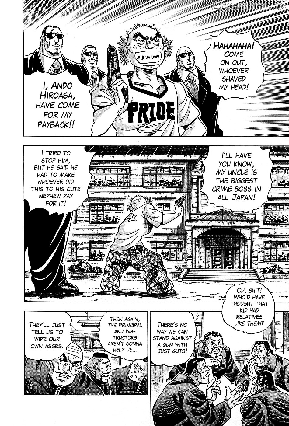 Akatsuki!! Otokojuku – Seinen Yo, Taishi Wo Idake chapter 1 - page 23