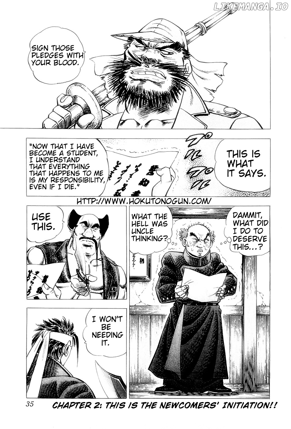 Akatsuki!! Otokojuku – Seinen Yo, Taishi Wo Idake chapter 2 - page 1