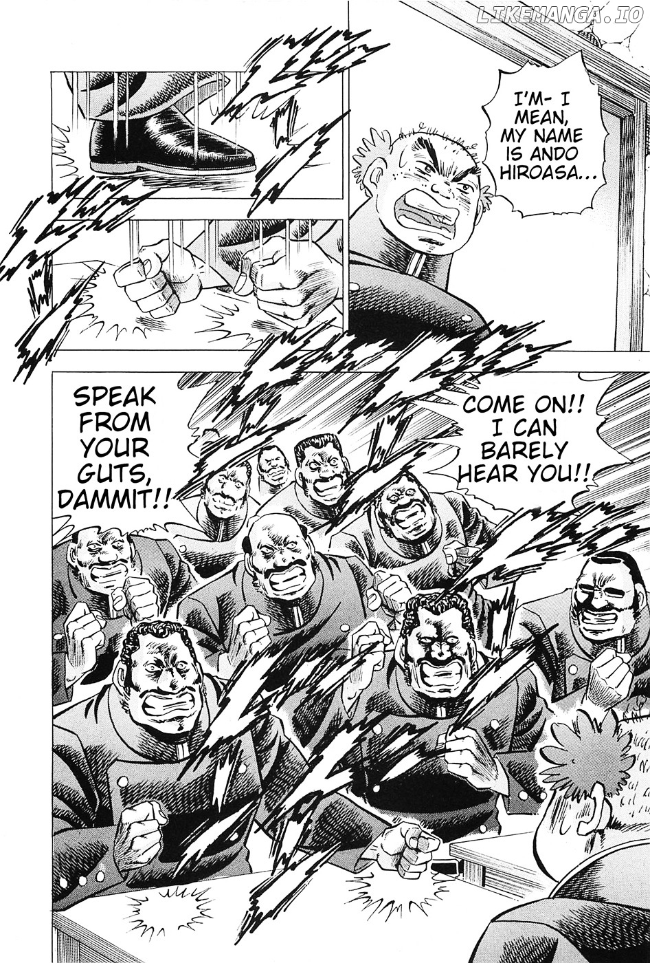 Akatsuki!! Otokojuku – Seinen Yo, Taishi Wo Idake chapter 2 - page 9