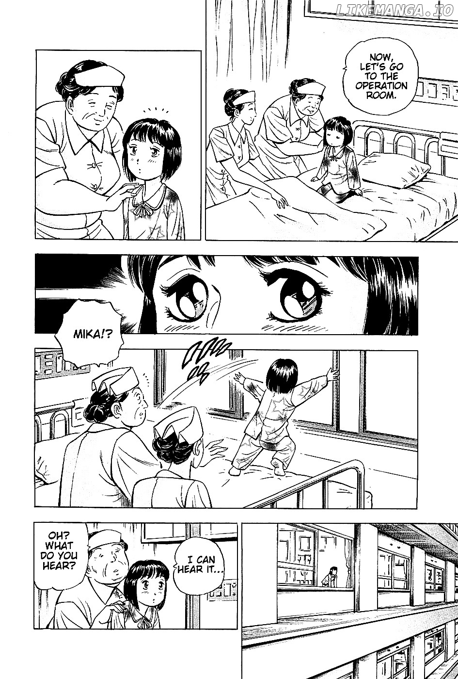 Akatsuki!! Otokojuku – Seinen Yo, Taishi Wo Idake chapter 3 - page 19