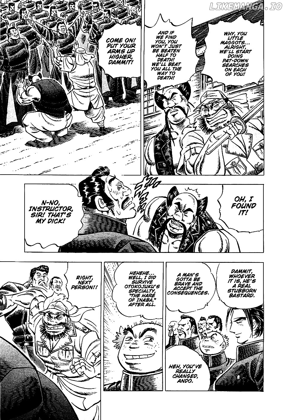 Akatsuki!! Otokojuku – Seinen Yo, Taishi Wo Idake chapter 3 - page 6