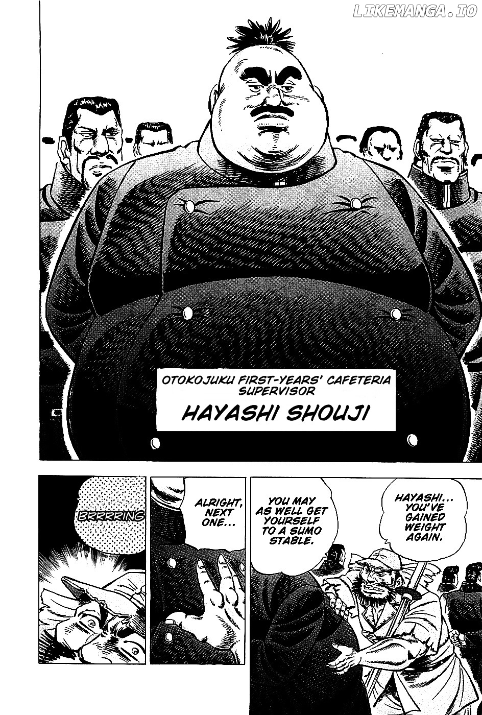 Akatsuki!! Otokojuku – Seinen Yo, Taishi Wo Idake chapter 3 - page 7
