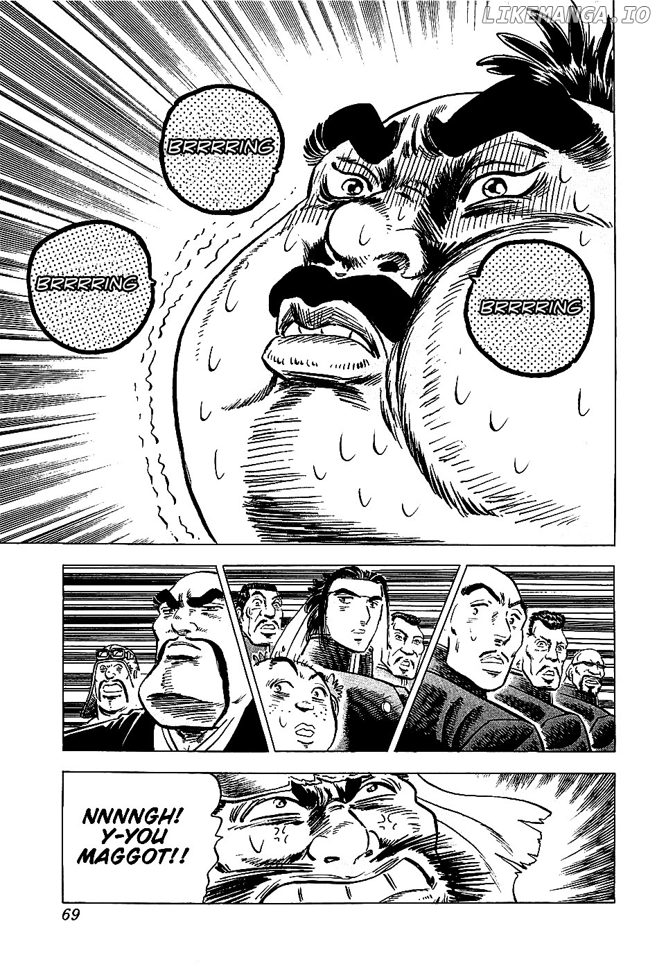 Akatsuki!! Otokojuku – Seinen Yo, Taishi Wo Idake chapter 3 - page 8