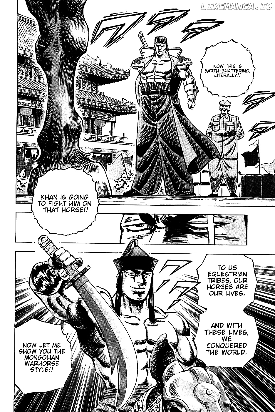 Akatsuki!! Otokojuku – Seinen Yo, Taishi Wo Idake chapter 21 - page 9