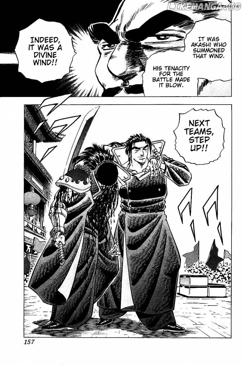 Akatsuki!! Otokojuku – Seinen Yo, Taishi Wo Idake chapter 22 - page 21