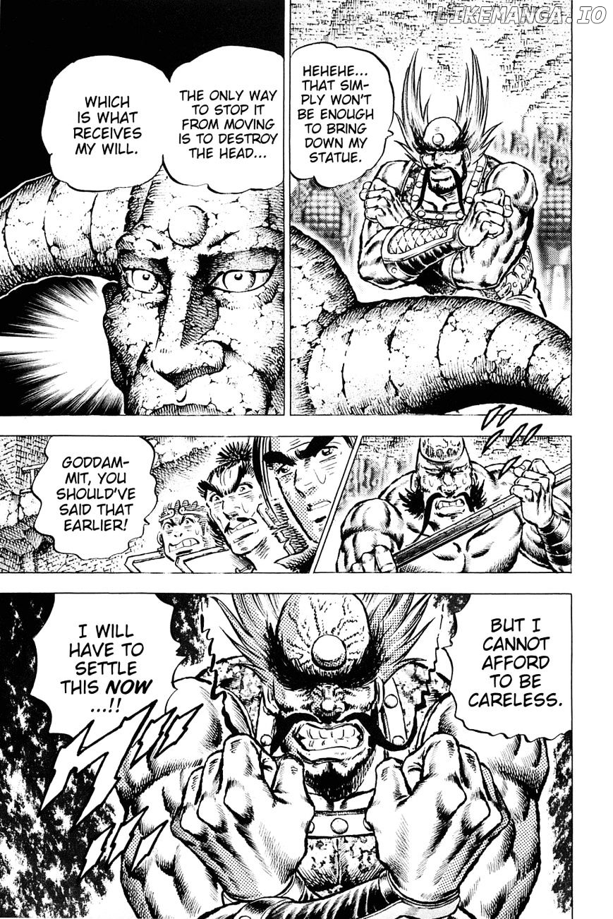 Akatsuki!! Otokojuku – Seinen Yo, Taishi Wo Idake chapter 127 - page 8