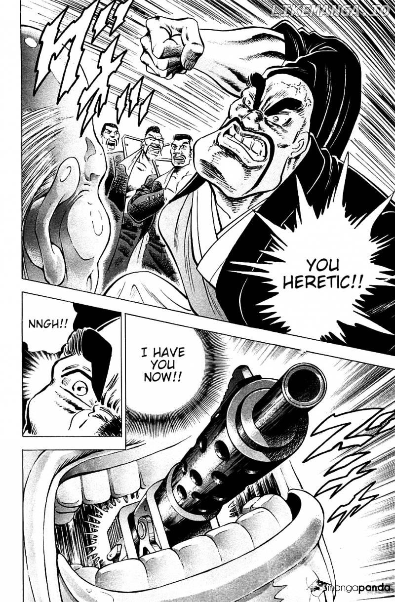 Akatsuki!! Otokojuku – Seinen Yo, Taishi Wo Idake chapter 46 - page 10