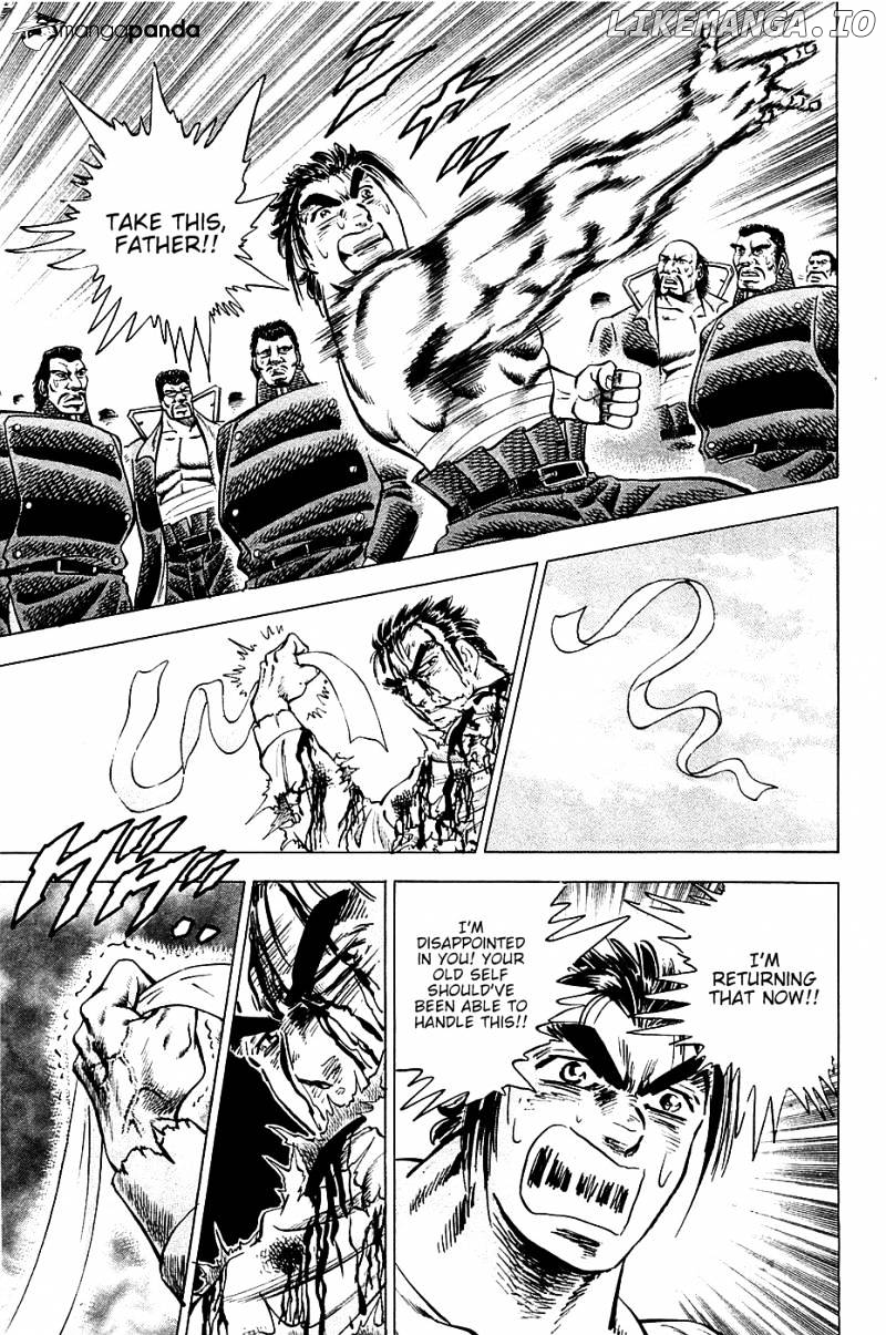 Akatsuki!! Otokojuku – Seinen Yo, Taishi Wo Idake chapter 46 - page 15