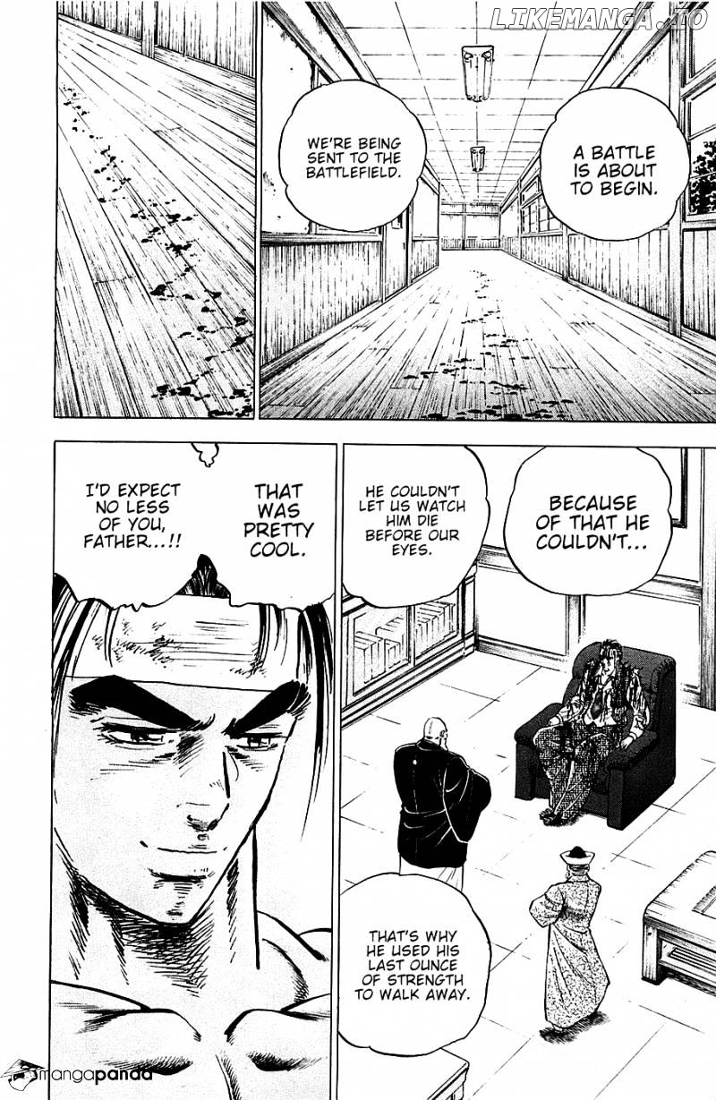Akatsuki!! Otokojuku – Seinen Yo, Taishi Wo Idake chapter 46 - page 23