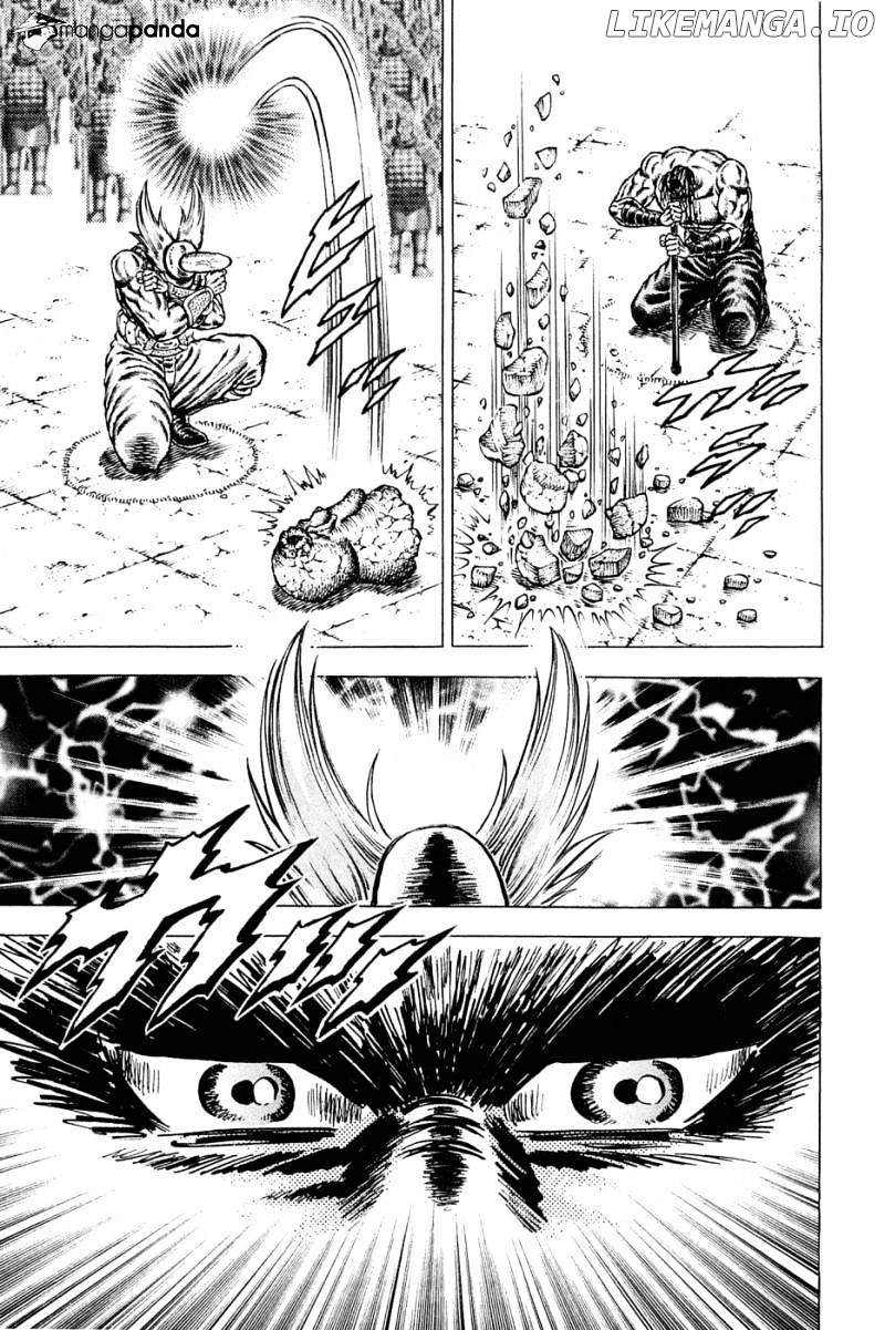 Akatsuki!! Otokojuku – Seinen Yo, Taishi Wo Idake chapter 128 - page 21