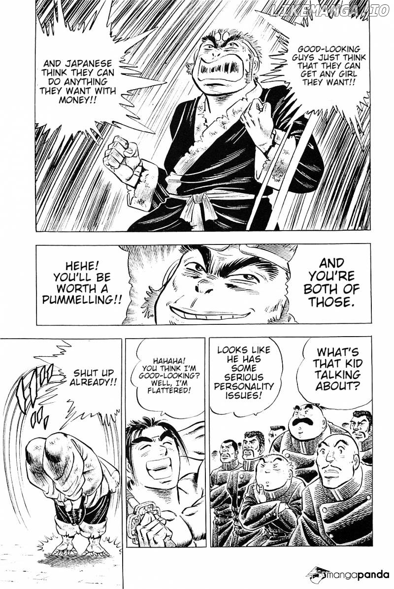 Akatsuki!! Otokojuku – Seinen Yo, Taishi Wo Idake chapter 24 - page 4