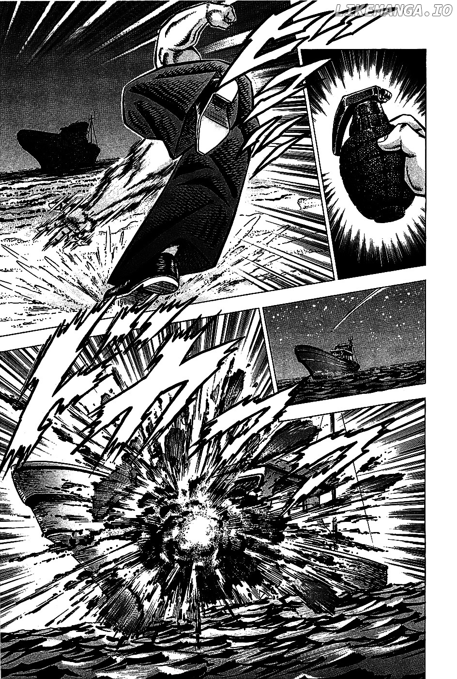 Akatsuki!! Otokojuku – Seinen Yo, Taishi Wo Idake chapter 7 - page 22