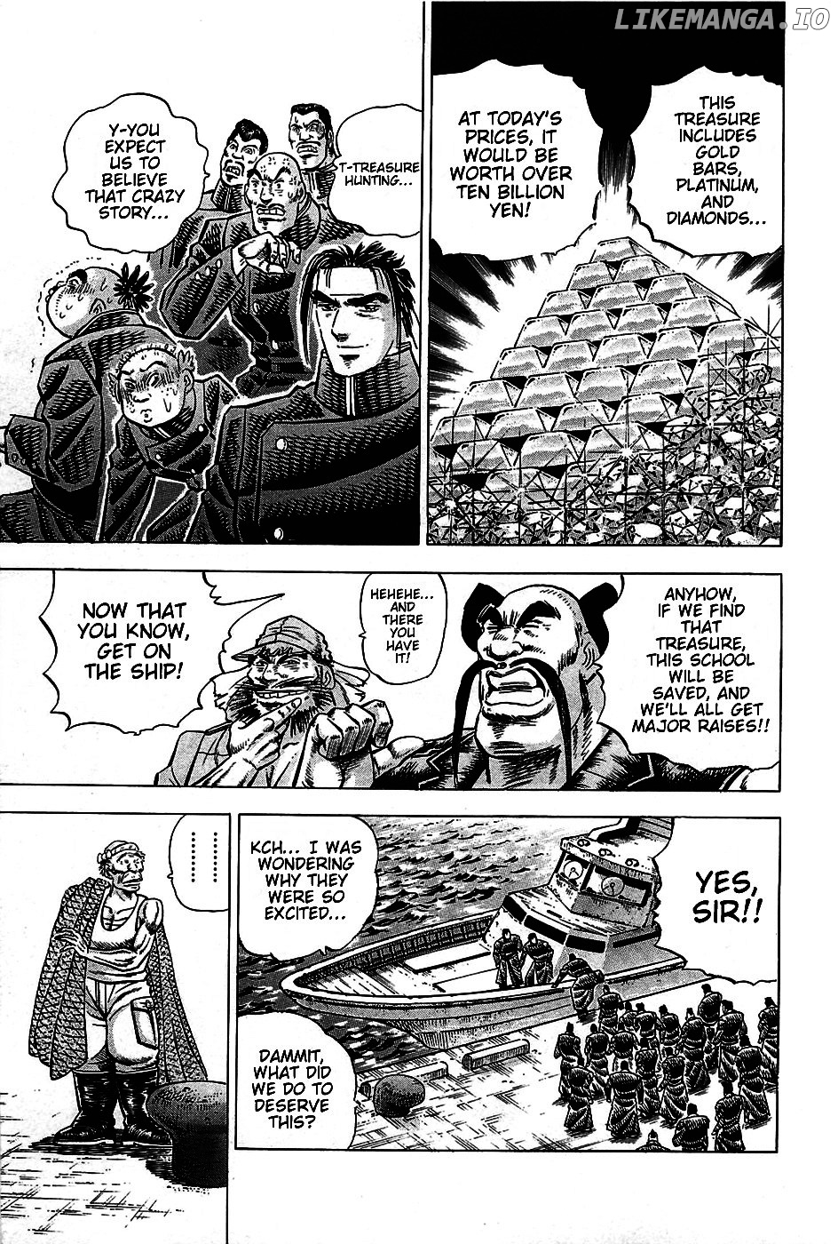 Akatsuki!! Otokojuku – Seinen Yo, Taishi Wo Idake chapter 7 - page 7