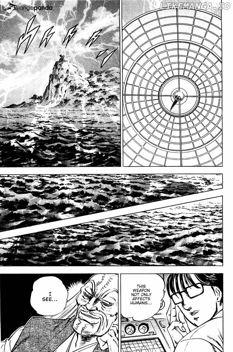 Akatsuki!! Otokojuku – Seinen Yo, Taishi Wo Idake chapter 47 - page 12