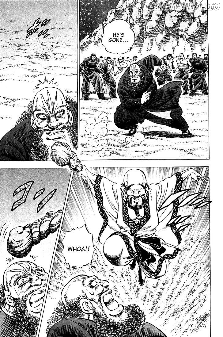 Akatsuki!! Otokojuku – Seinen Yo, Taishi Wo Idake chapter 48 - page 8