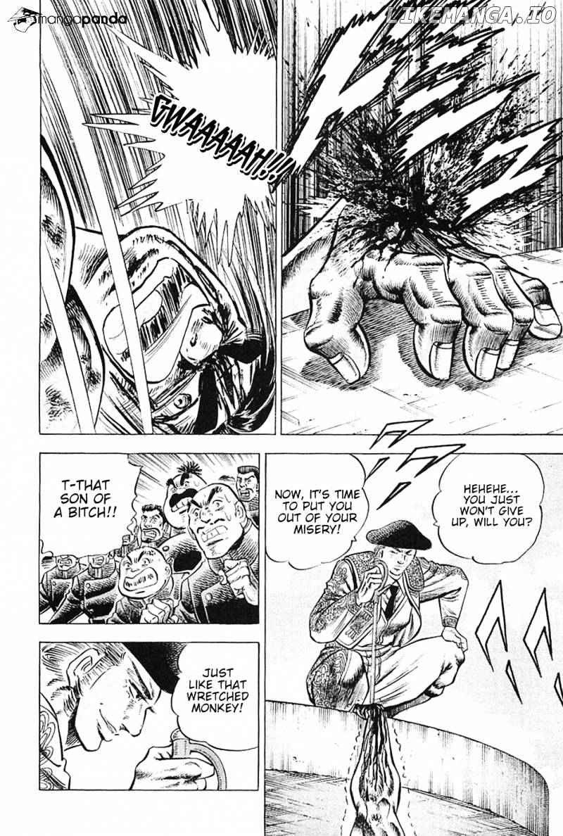 Akatsuki!! Otokojuku – Seinen Yo, Taishi Wo Idake chapter 26 - page 21