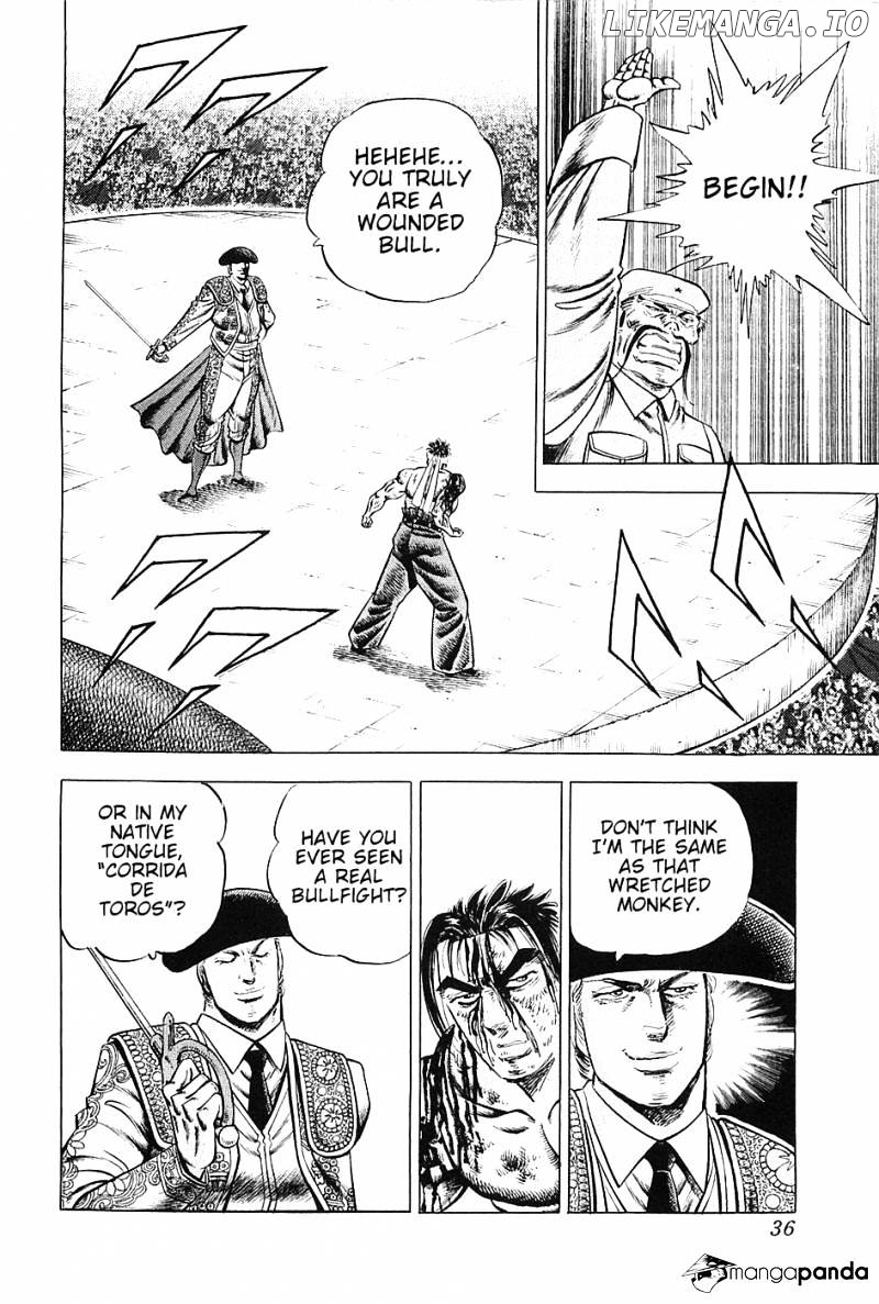 Akatsuki!! Otokojuku – Seinen Yo, Taishi Wo Idake chapter 26 - page 7