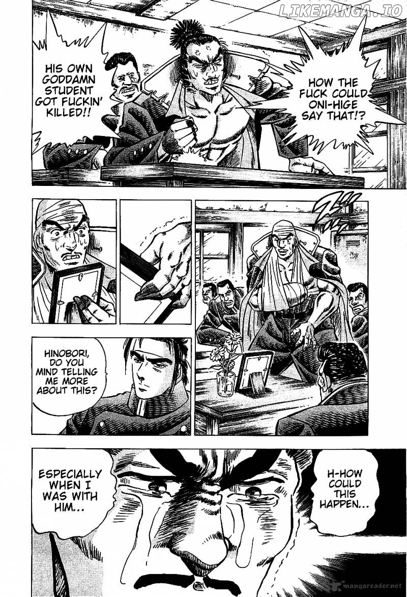 Akatsuki!! Otokojuku – Seinen Yo, Taishi Wo Idake chapter 9 - page 10