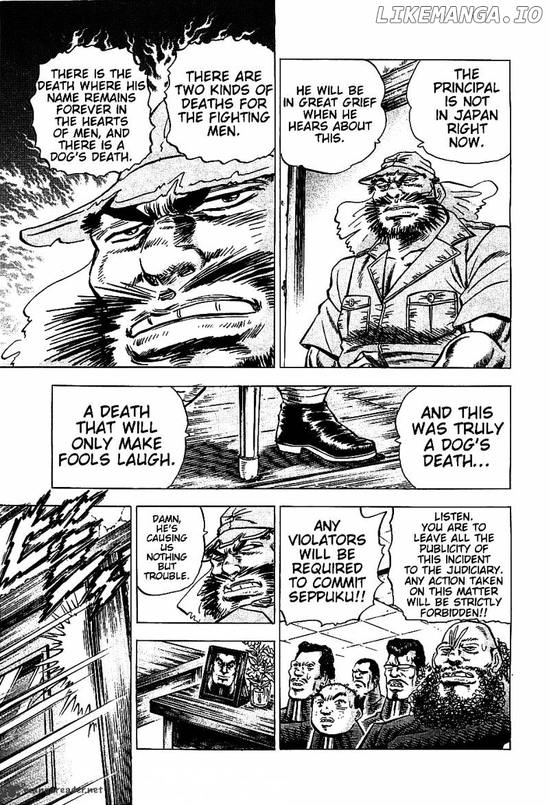 Akatsuki!! Otokojuku – Seinen Yo, Taishi Wo Idake chapter 9 - page 9