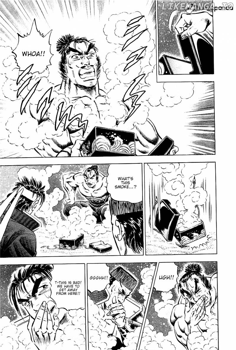 Akatsuki!! Otokojuku – Seinen Yo, Taishi Wo Idake chapter 49 - page 19