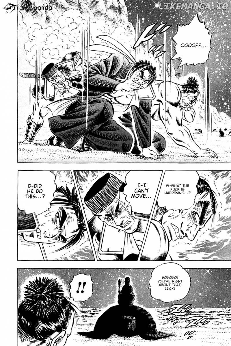 Akatsuki!! Otokojuku – Seinen Yo, Taishi Wo Idake chapter 49 - page 20