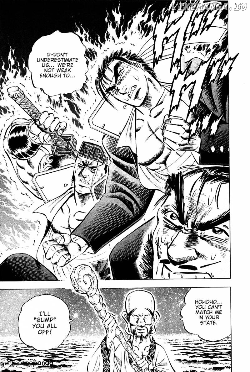 Akatsuki!! Otokojuku – Seinen Yo, Taishi Wo Idake chapter 49 - page 23