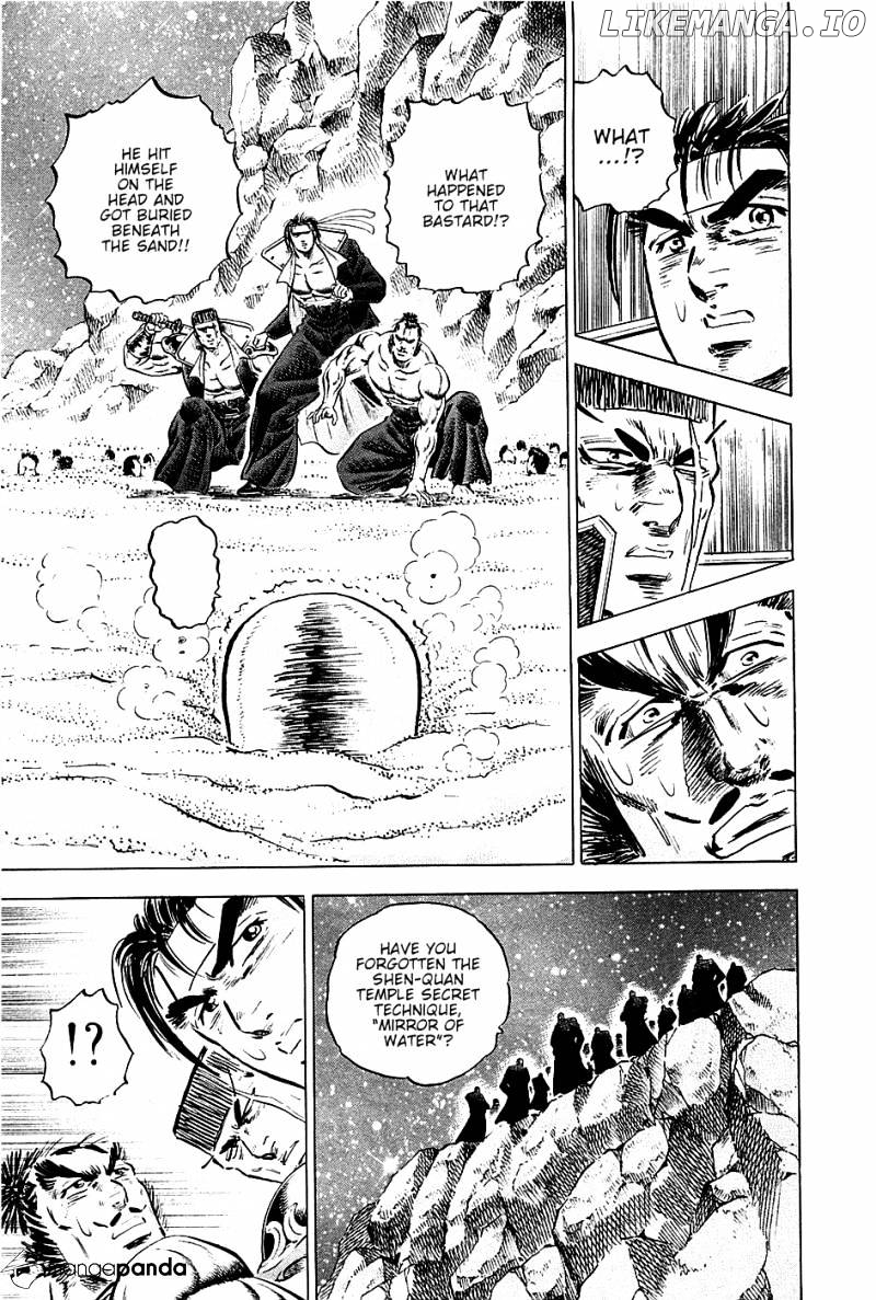 Akatsuki!! Otokojuku – Seinen Yo, Taishi Wo Idake chapter 49 - page 25