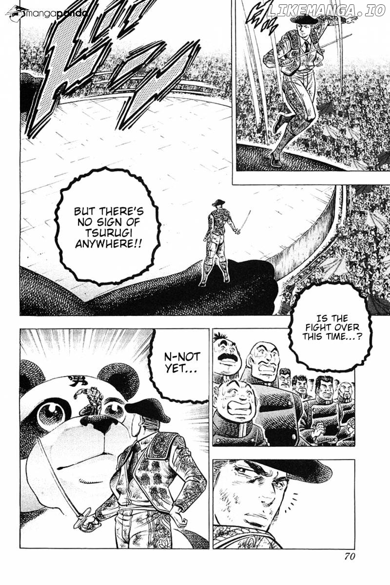 Akatsuki!! Otokojuku – Seinen Yo, Taishi Wo Idake chapter 27 - page 16