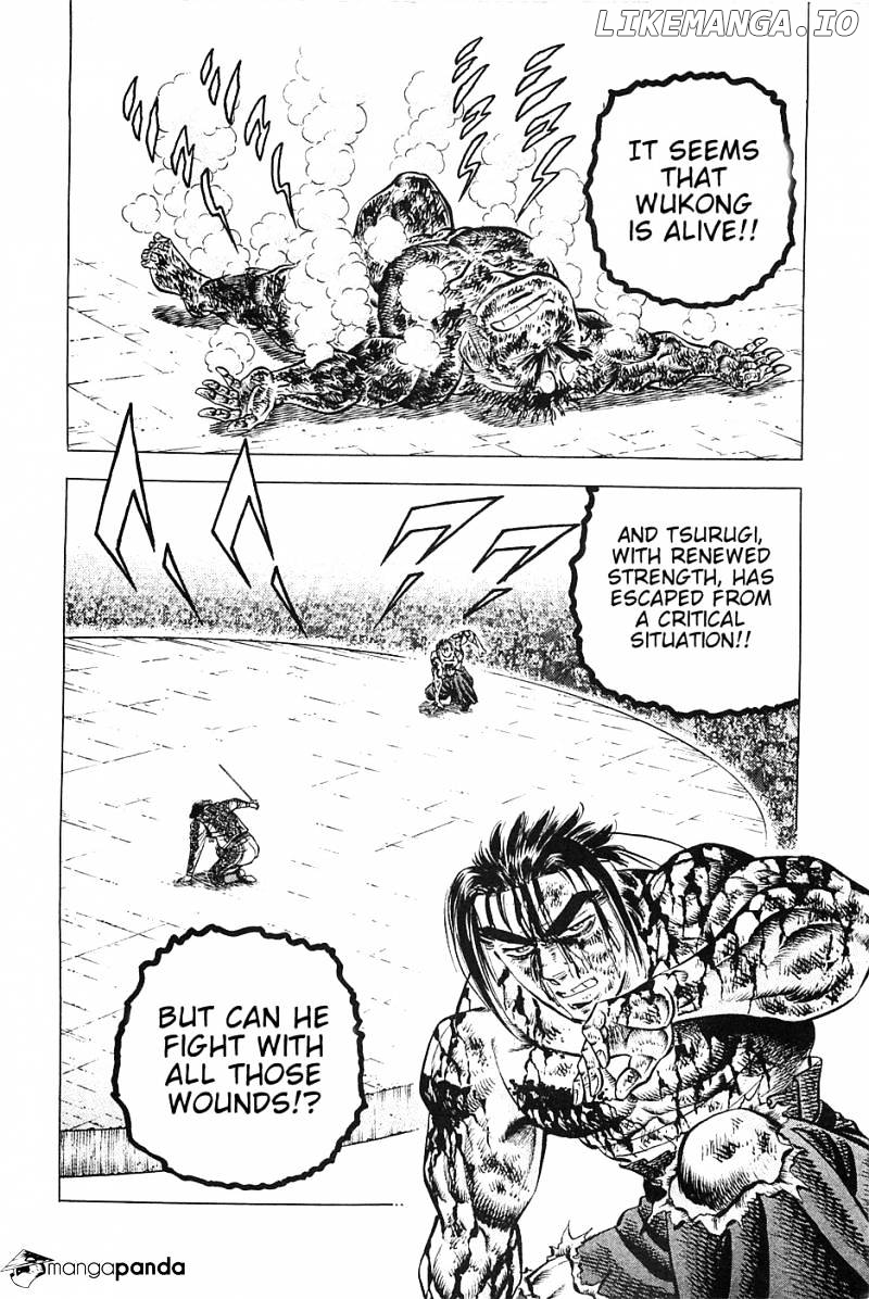 Akatsuki!! Otokojuku – Seinen Yo, Taishi Wo Idake chapter 27 - page 4