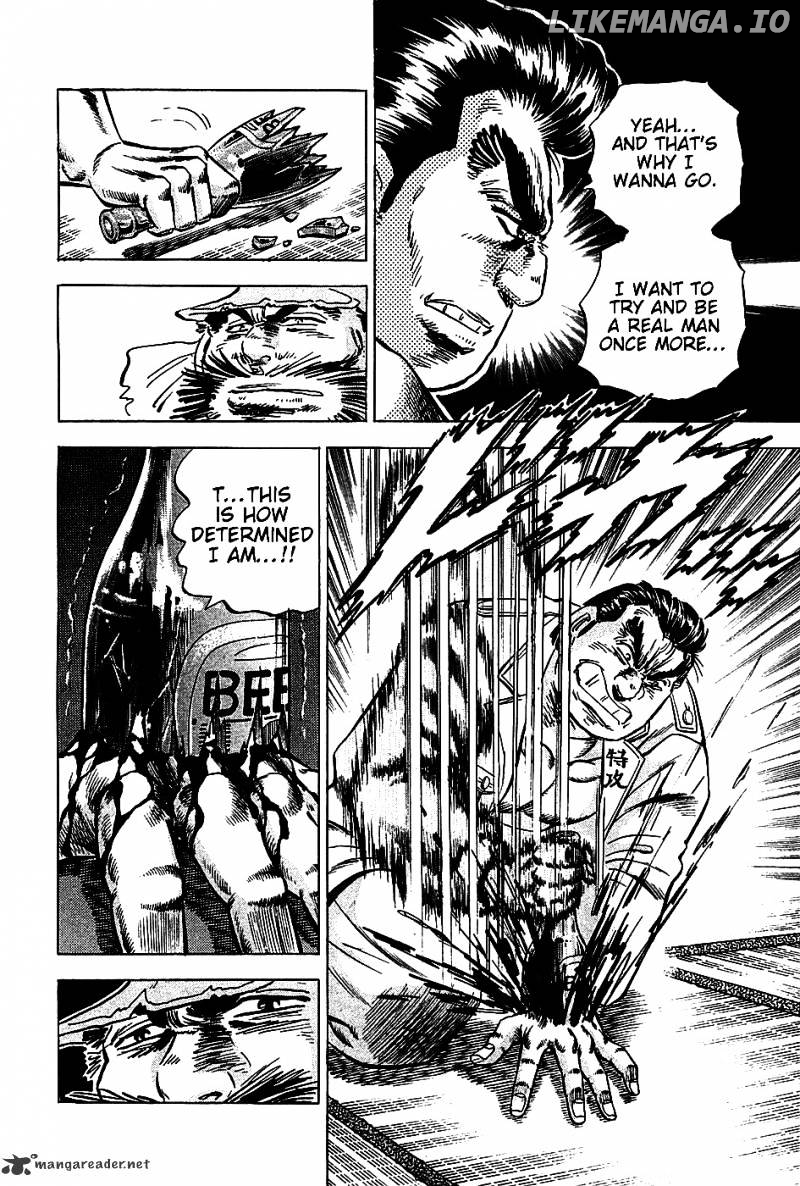 Akatsuki!! Otokojuku – Seinen Yo, Taishi Wo Idake chapter 10 - page 9