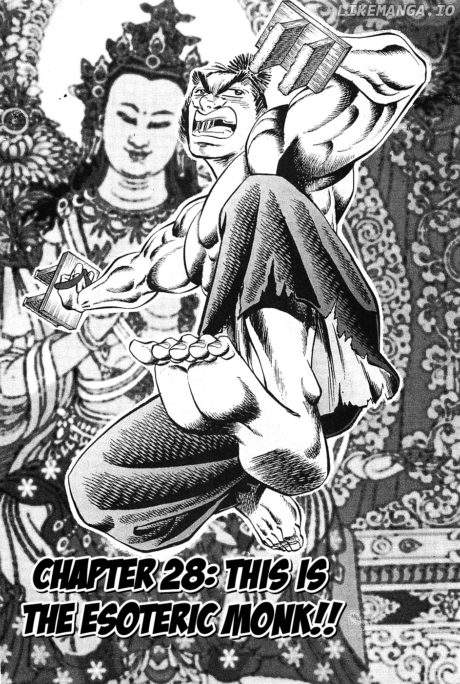 Akatsuki!! Otokojuku – Seinen Yo, Taishi Wo Idake chapter 28 - page 1