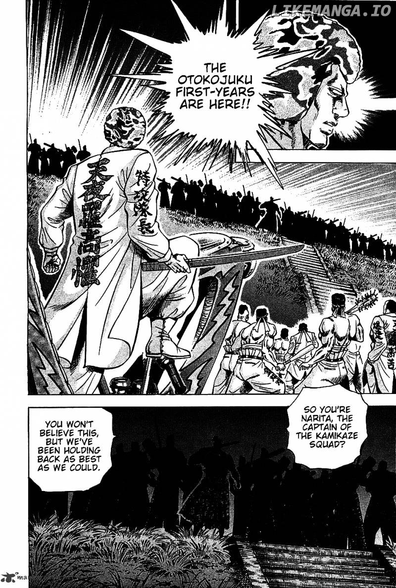 Akatsuki!! Otokojuku – Seinen Yo, Taishi Wo Idake chapter 11 - page 12