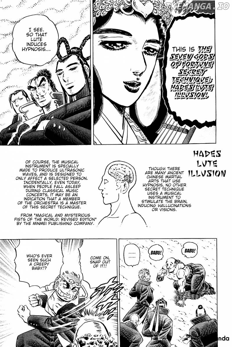 Akatsuki!! Otokojuku – Seinen Yo, Taishi Wo Idake chapter 51 - page 19