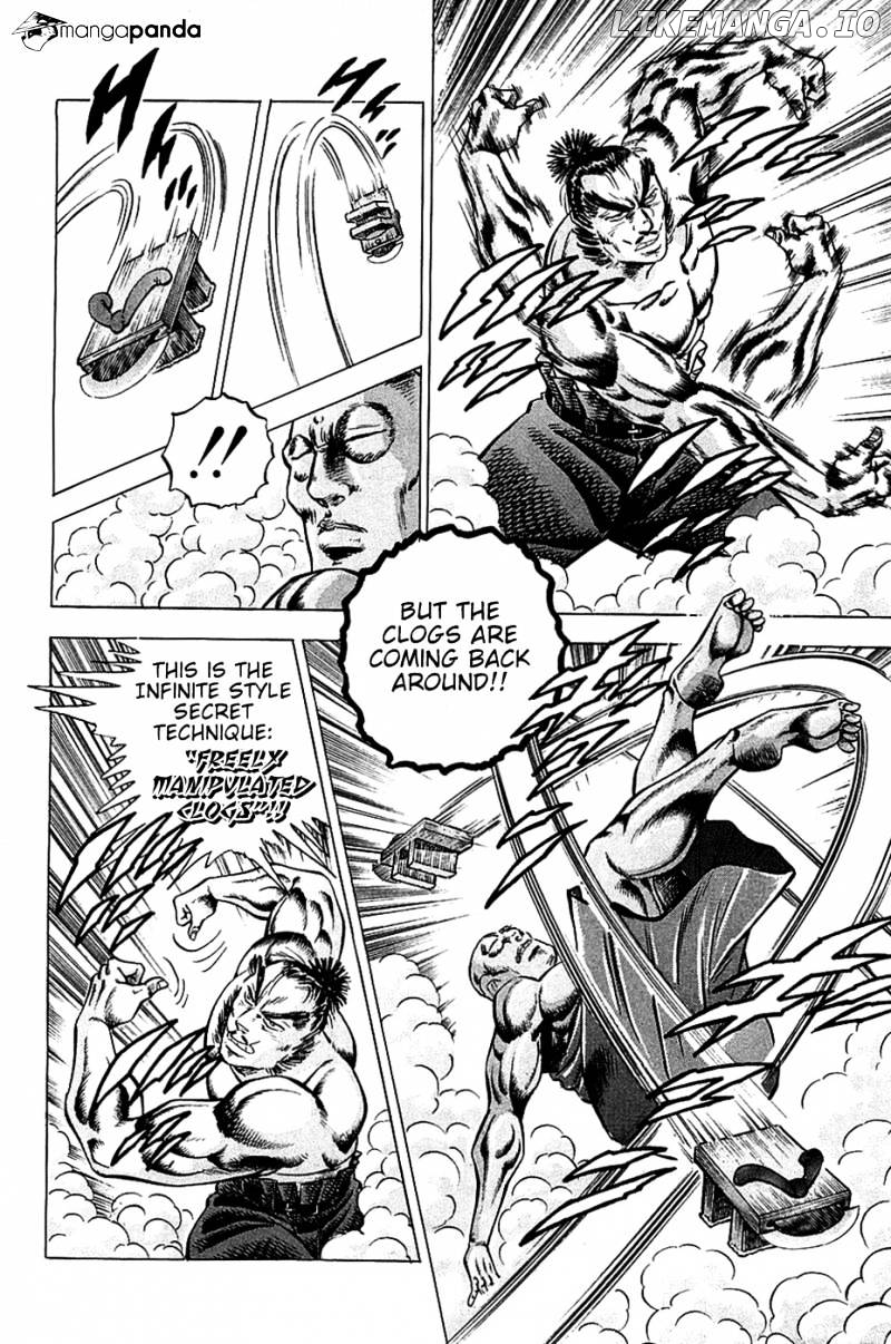 Akatsuki!! Otokojuku – Seinen Yo, Taishi Wo Idake chapter 29 - page 6