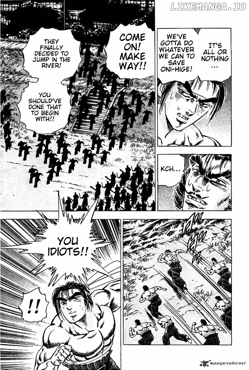 Akatsuki!! Otokojuku – Seinen Yo, Taishi Wo Idake chapter 12 - page 11