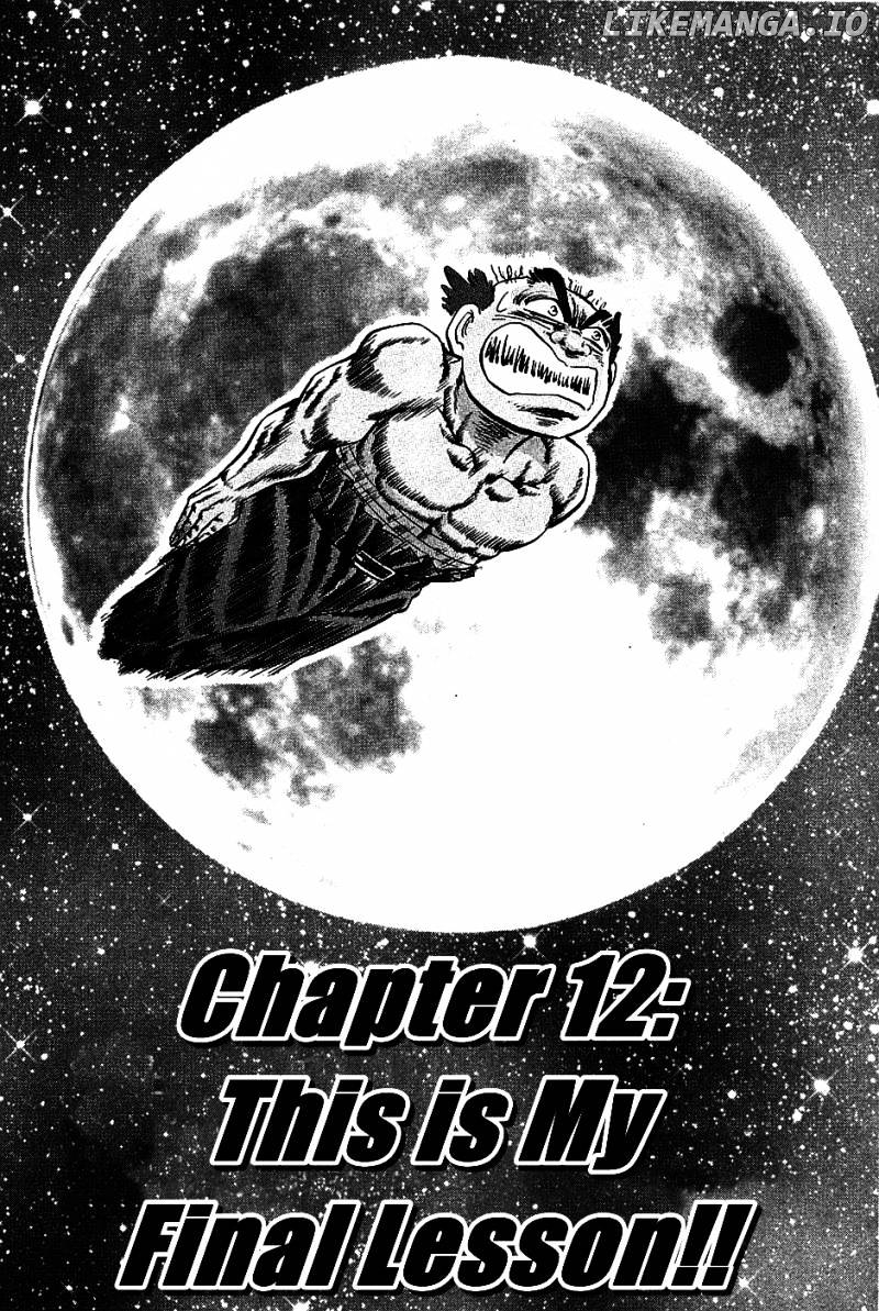 Akatsuki!! Otokojuku – Seinen Yo, Taishi Wo Idake chapter 12 - page 2