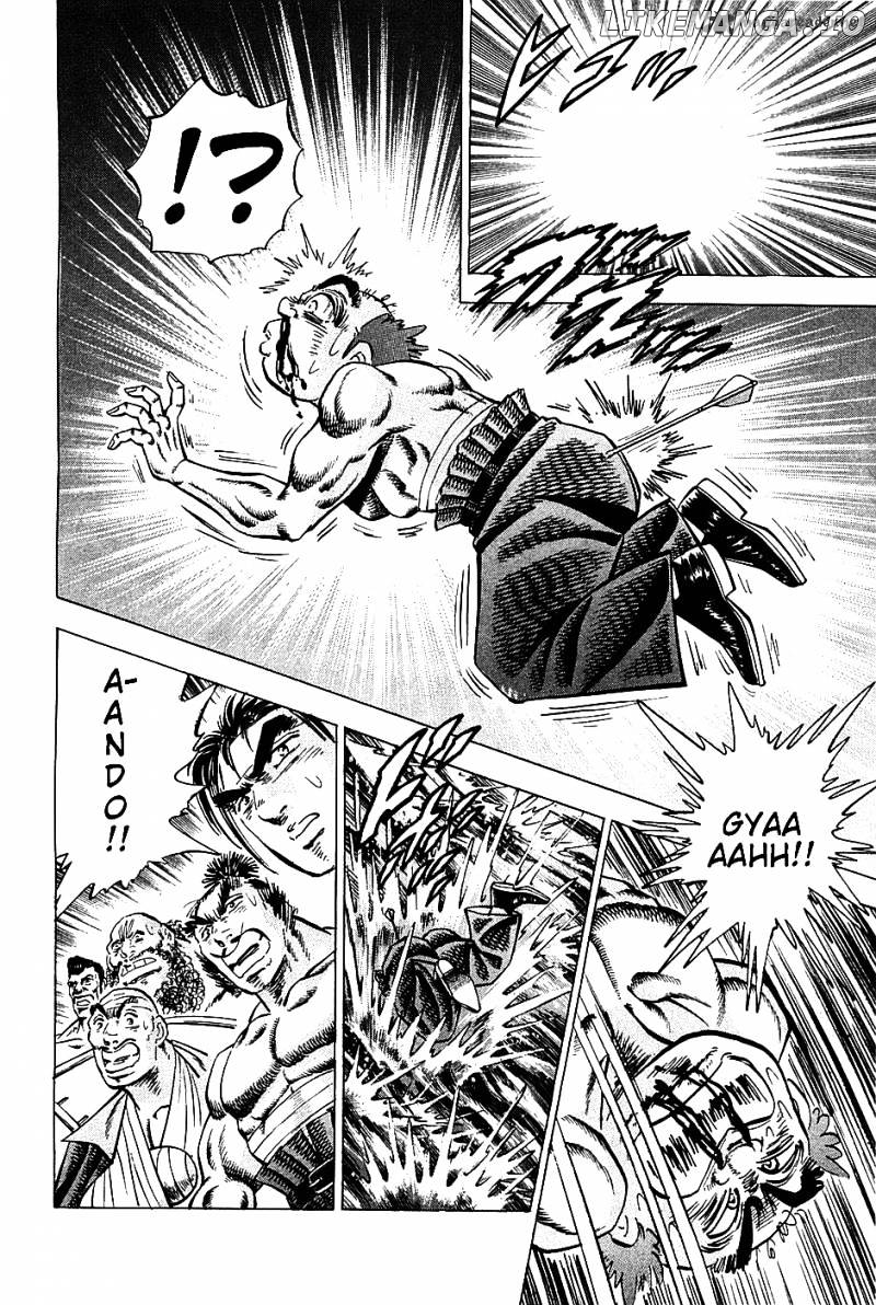 Akatsuki!! Otokojuku – Seinen Yo, Taishi Wo Idake chapter 12 - page 8